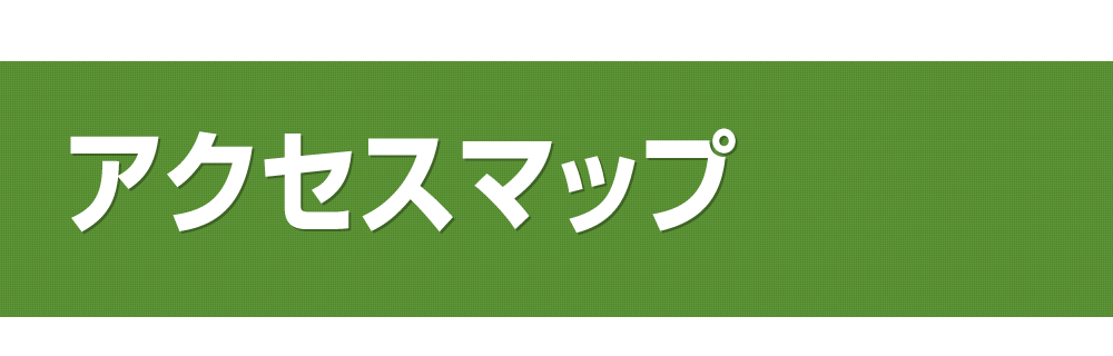 地域№1の施工実績だからこそできる！しっかりと丁寧に塗装をしても低価格な秘密