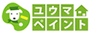 柏市施工実績No.1　ユウマペイント