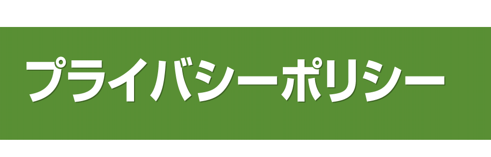 地域№1の施工実績だからこそできる！しっかりと丁寧に塗装をしても低価格な秘密